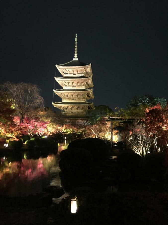 Kyo-Anthu Inn Kyōto Esterno foto